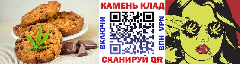 где продают наркотики  сайты даркнета официальный сайт  Еда ТГК марихуана  Балабаново 
