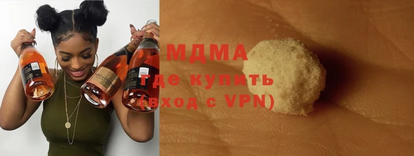 мдпв Баксан